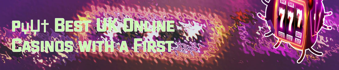 Best online casino first deposit bonus